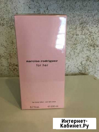 Narciso rodriguez For her лосьон Тамбов - изображение 1