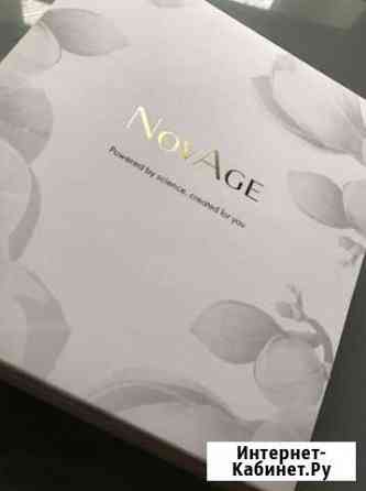 Комплексный уход против морщин NovAge 30+ Оренбург