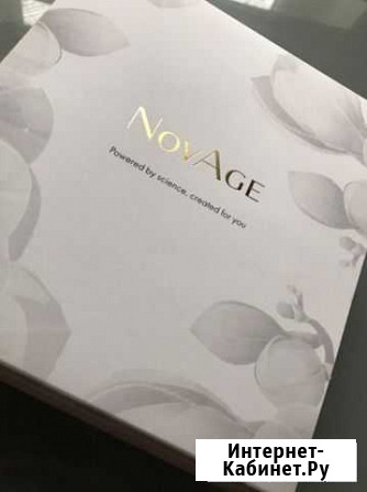 Комплексный уход против морщин NovAge 30+ Оренбург - изображение 1