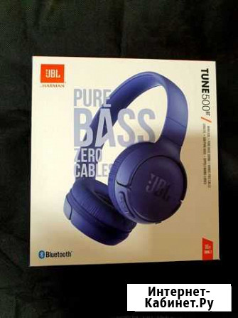 Беспроводные наушники JBL tune500BT Киров - изображение 1