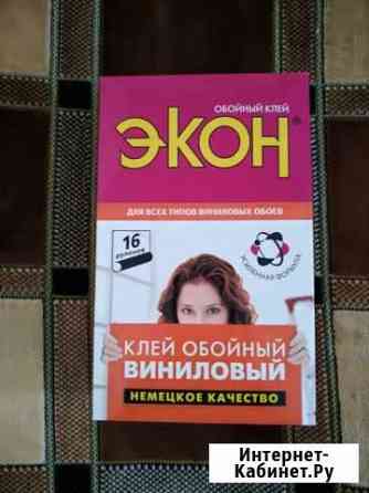 Продам клей Новоалтайск