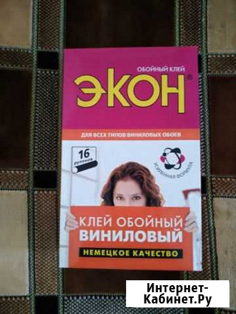 Продам клей Новоалтайск - изображение 1
