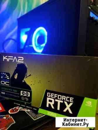 Rtx 2060 Новокузнецк