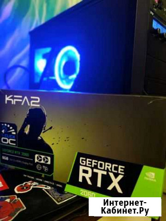 Rtx 2060 Новокузнецк - изображение 1