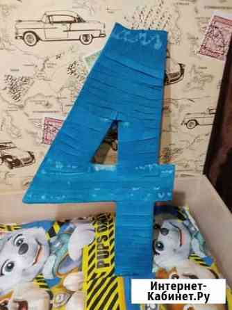 Цифра 4 Воронеж