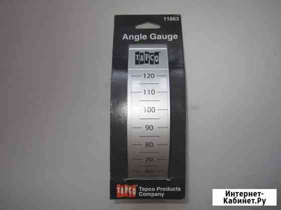 Угломер Тапко, Tapco Angle Gauge, Made in USA Лобня