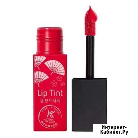 Помада - тинт Avon Тамбов - изображение 1