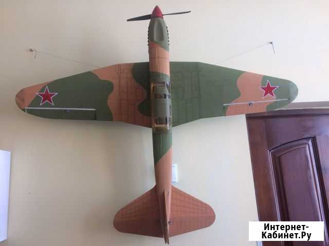 Продам модель самолета Мститель Мраково - изображение 1