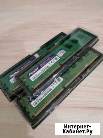 Оперативная память ddr3 2gb Киров - изображение 1