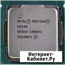 Pentium G5420 Махачкала - изображение 1