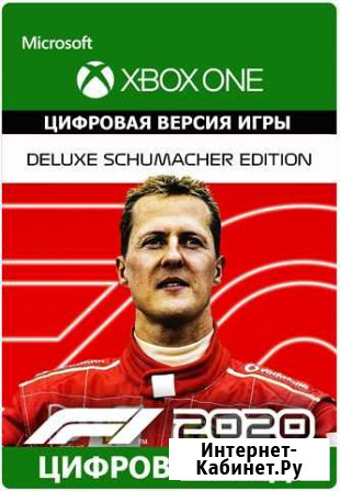 F1 2020 Deluxe Schumacher Edition xbox ONE Чита - изображение 1