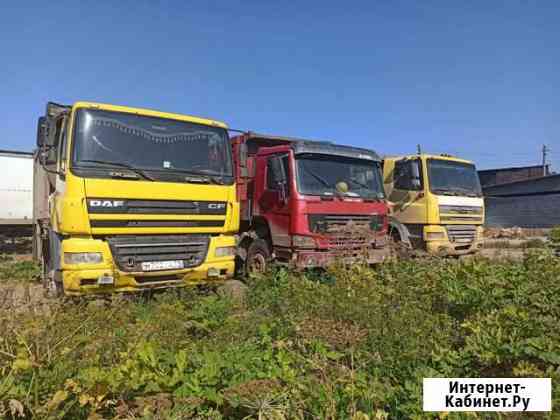 Самосвал DAF CF 85 8х4 Тула