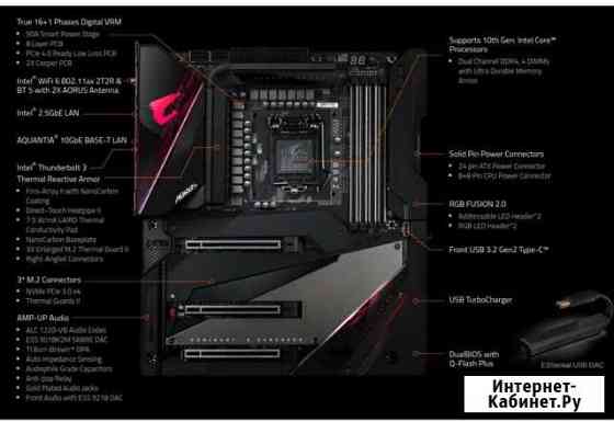 Материнская плата z490 Aorus Extreme Красноярск
