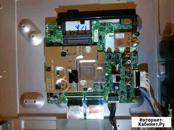 Блок питания и майн для телевизора Омск
