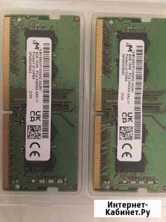 Оперативная память ноутбука 8gb 3200mhz ddr4 sodim Набережные Челны