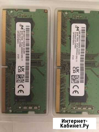 Оперативная память ноутбука 8gb 3200mhz ddr4 sodim Набережные Челны - изображение 1