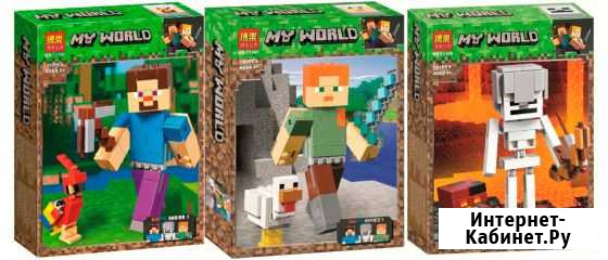 Конструктор Герои из кубиков MY world 63046. 63-65 Улан-Удэ - изображение 1