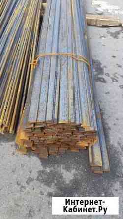 Полоса стальная Мурманск