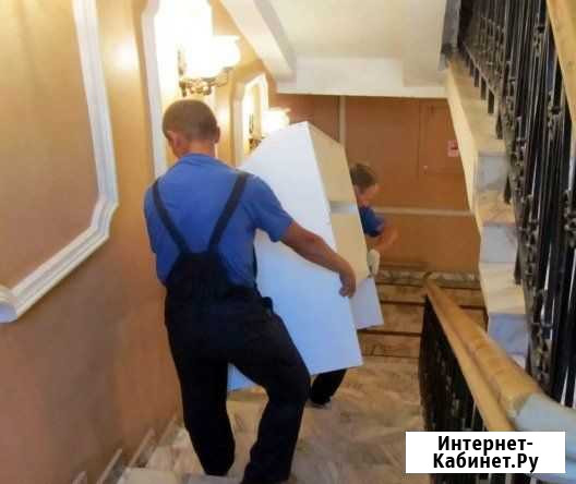Переезды Газель Грузчики Грузоперевозки Волгоград - изображение 1