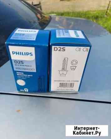 Ксеноновые лампы Philips D2S WhiteVision gen2 Новотроицк