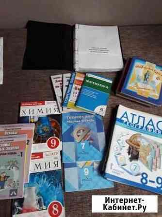 Учебники, фв Благовещенск