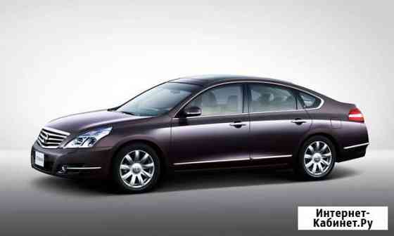 Ноускат Nissan Teana J32 Ноускат Ниссан Теана Рязань