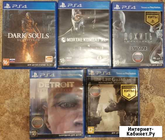 Игры для приставок ps4 Устюжна - изображение 1
