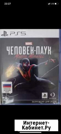 Человек паук майлз моралес ps5 Волгоград - изображение 1