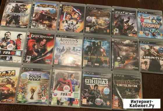 Игры от PS3 - игровая приставка Новокузнецк