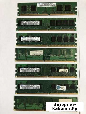 Озу DDR2 и неисправный HDD 1TB Чебоксары - изображение 1