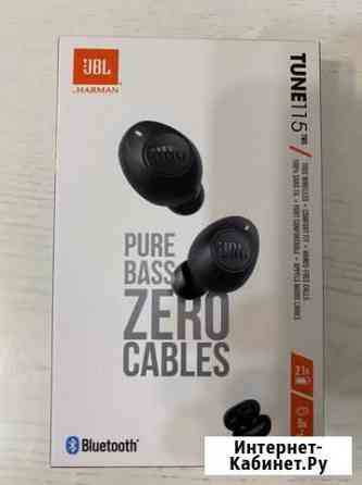 Беспроводные наушники JBL Tune 115 Энгельс