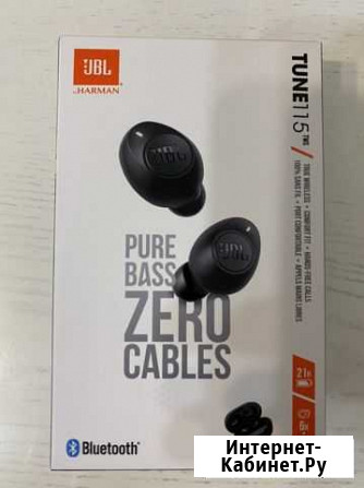Беспроводные наушники JBL Tune 115 Энгельс - изображение 1
