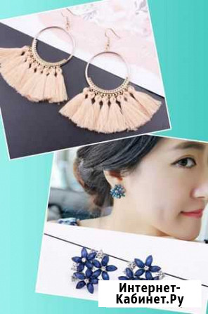 Серьги новые Нижневартовск - изображение 1