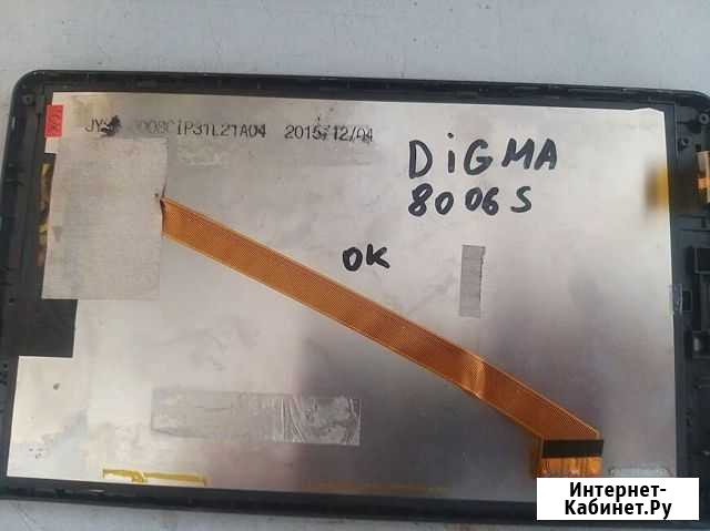 Digma optima 8006S 3G экран Таганрог - изображение 1