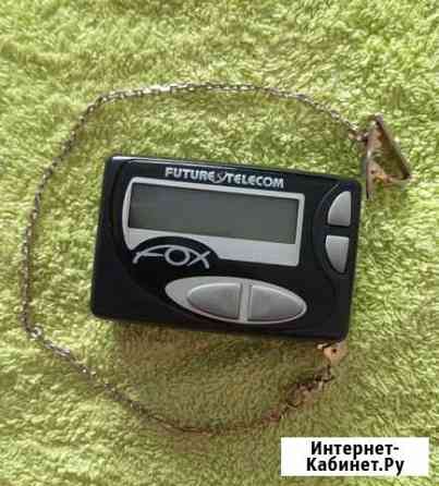 Пейджер (2000-ные) Петрозаводск