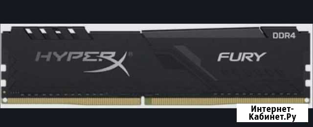 Оперативная память HyperX Fury 3000мгц 2х8 гб DDR Брянск - изображение 1