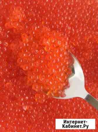 Икра красная Калининград