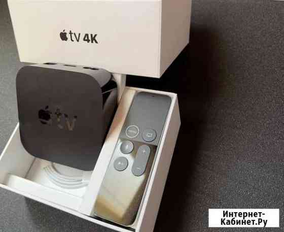 TV приставка Apple TV 4K 32GB Петропавловск-Камчатский