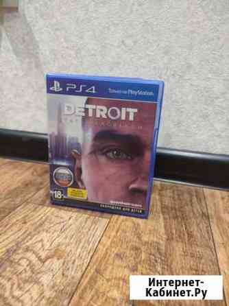 Игра Detroit для PS4 Альметьевск