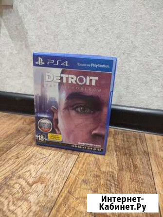 Игра Detroit для PS4 Альметьевск - изображение 1