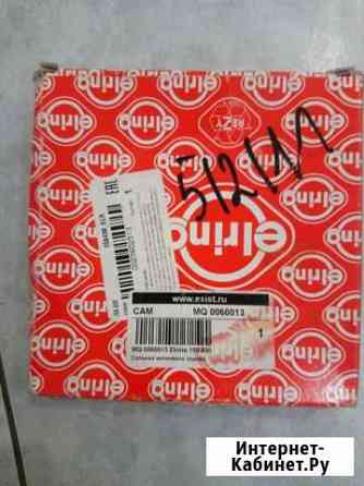 Сальник задний коленвала Порше кайен Porsche Cayen Майкоп