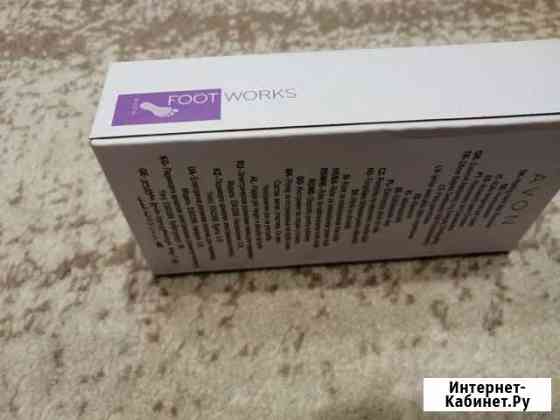 Пилка для педикюра Тюмень