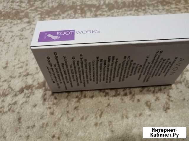 Пилка для педикюра Тюмень - изображение 1