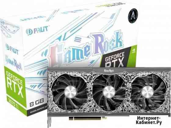 Palit GameRock RTX3070Ti Смоленск