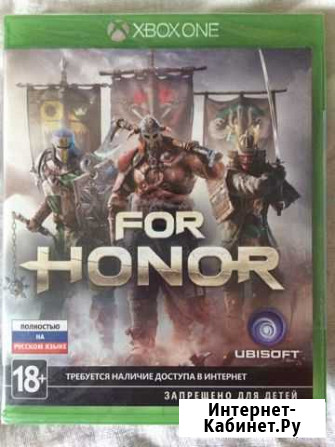 For honor Саров - изображение 1