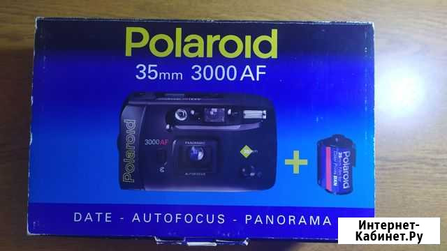 Фотоаппарат Polaroid 3000 AF Волжский Волгоградской области - изображение 1