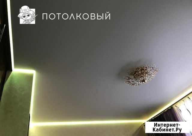 Потолок натяжной Челябинск - изображение 1