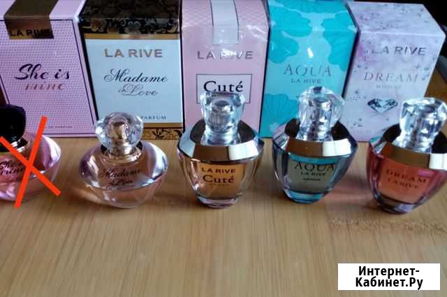 La Rive люкс Красный Яр - изображение 1