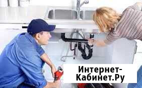 Сантехник Новый Уренгой - изображение 1