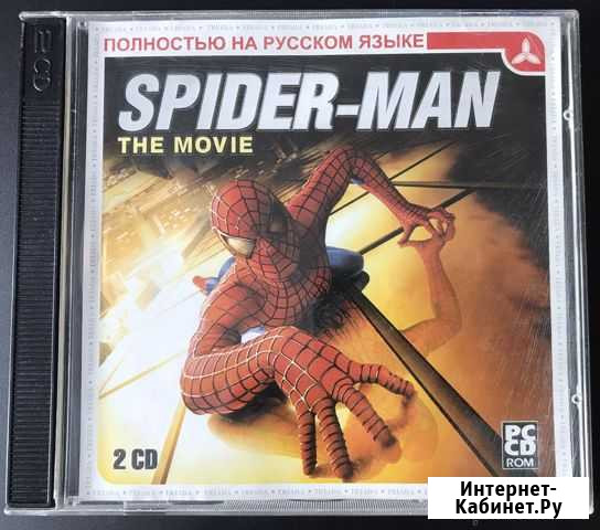 Spider-Man: The Movie (2002) 2CD PC Новоуральск - изображение 1